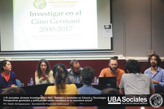 IIGG (5)