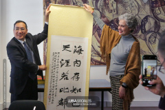 240619-Visita-de-una-delegacion-de-la-Universidad-del-Sudoeste-de-Finanzas-y-Economia-China-2H6A5105-Pat